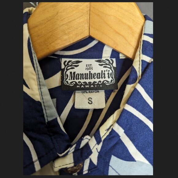 Manuhealii Mens Aloha Pullover Shirt Sz S - Navy/Sky/Cream - Picture 3 of 3